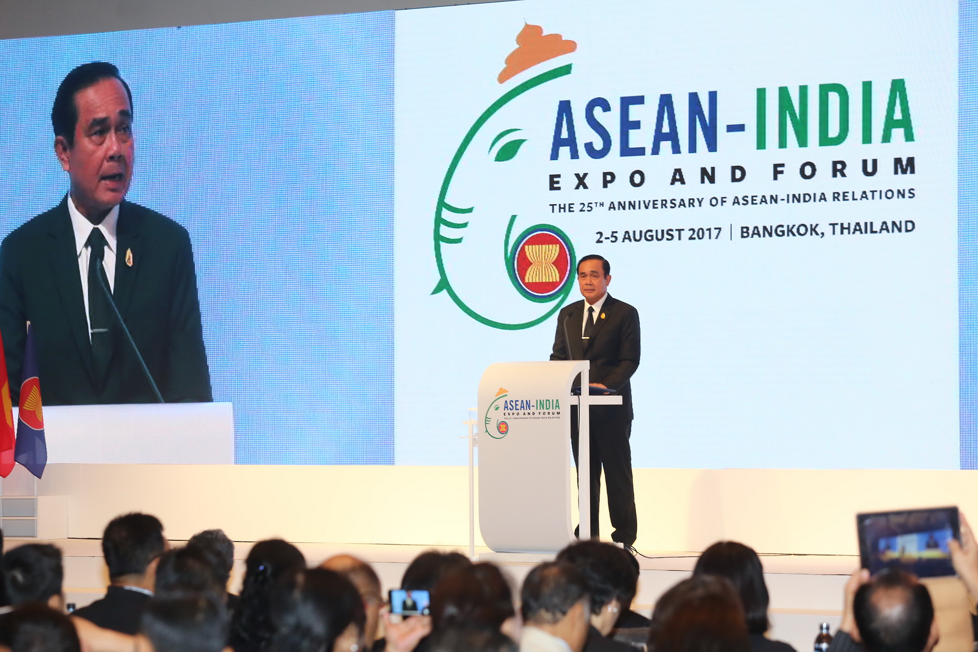Welcoming Remarks (ASEAN-India 2017)